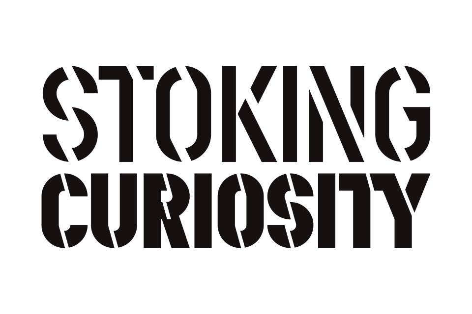 Stoking Curiosity logo
