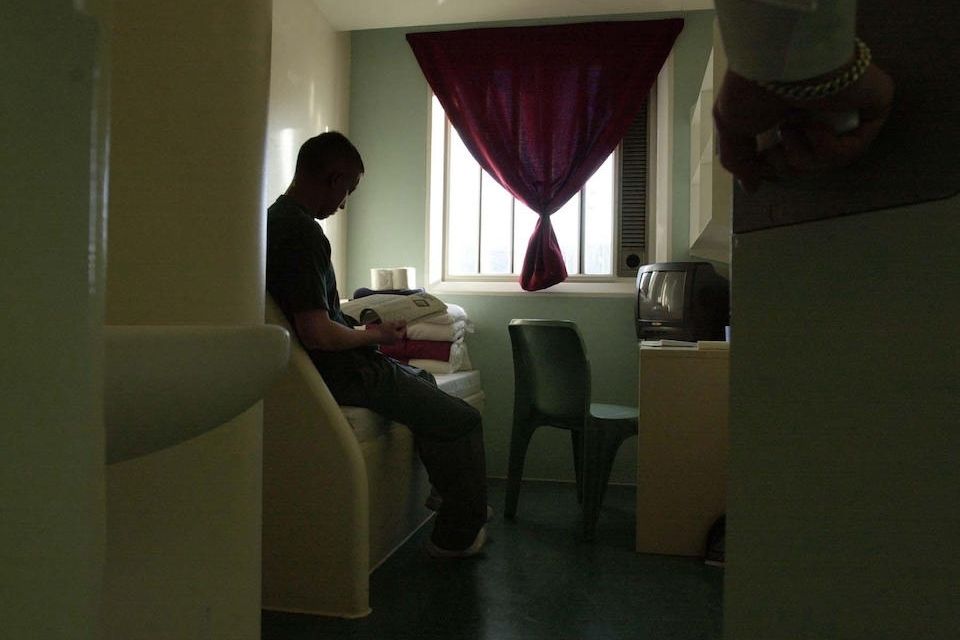 Investigating the impact of Covid-19 on children in custody 