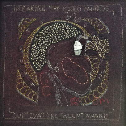 The Cultivating Talent Award 2020