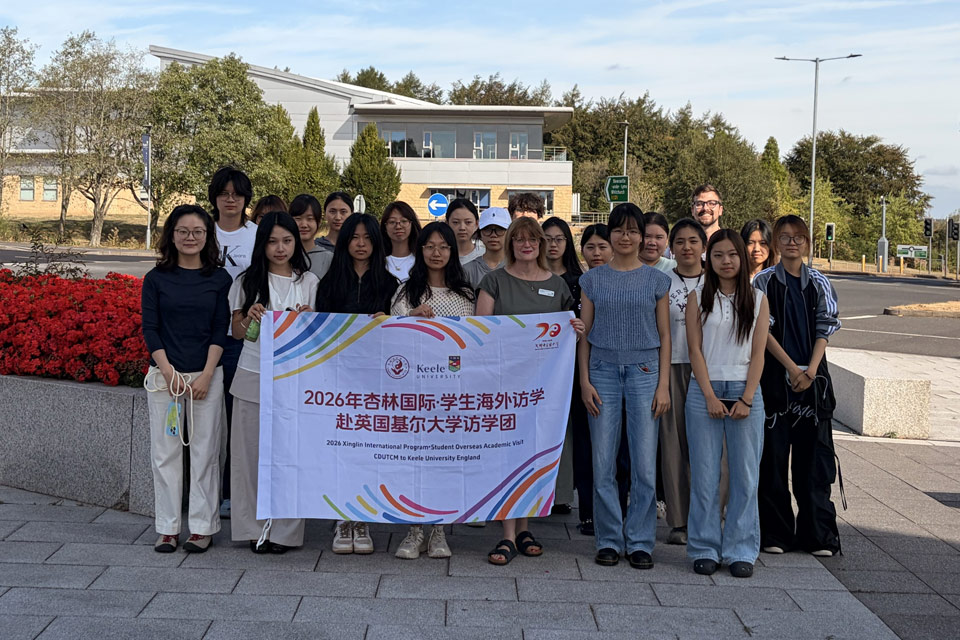 Welcoming CDUTCM Students to Keele: Summer Tour 2026