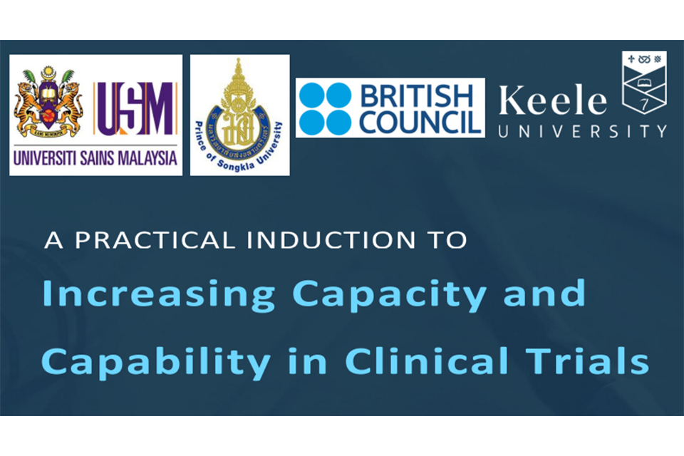 Increasing Capacity and Capability in Clinical Trials