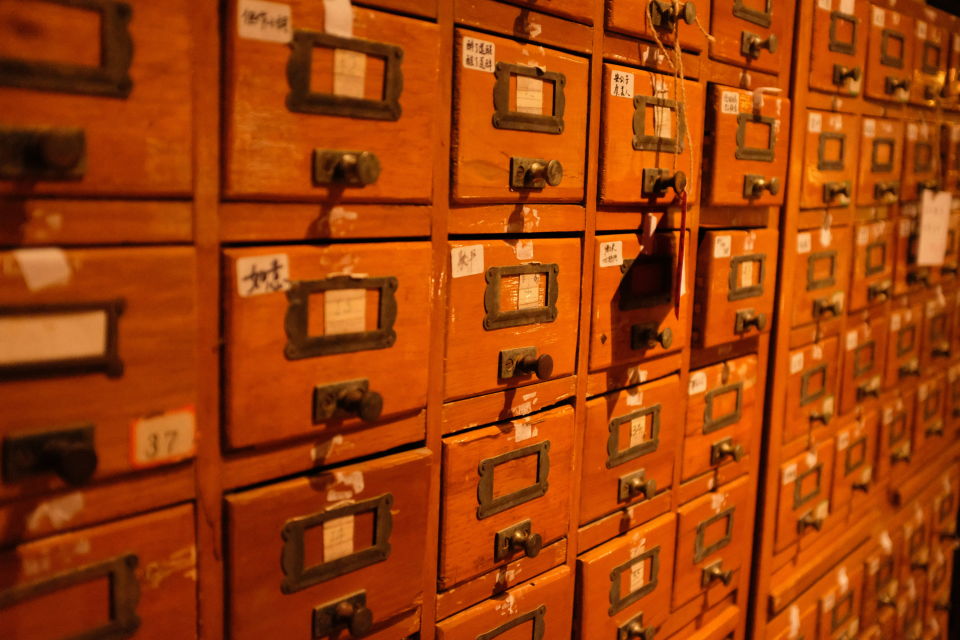 Library Resource Spotlight: Current Contents Connect