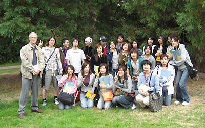 japanese students