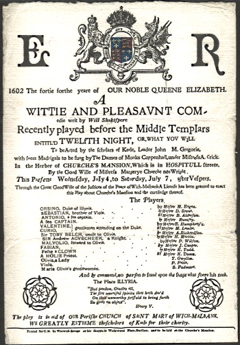 playbill-twelfth-night-july-1951