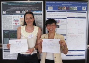 3ME_Poster_winners_Angeliki_Fouriki_Ying_Yang_July2011_300x214