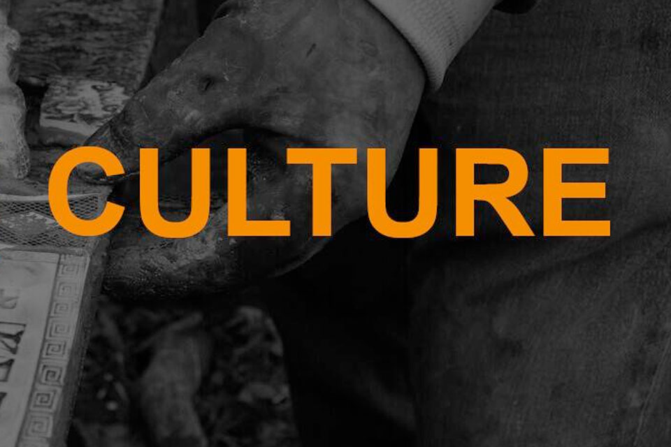 Keele Deal | Culture