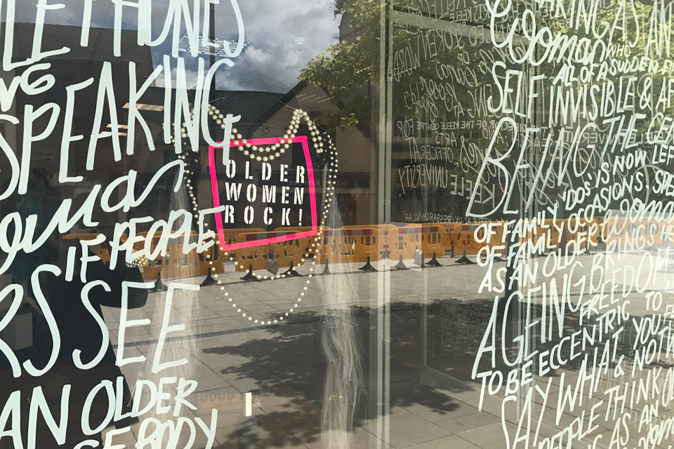 Public and community engagement