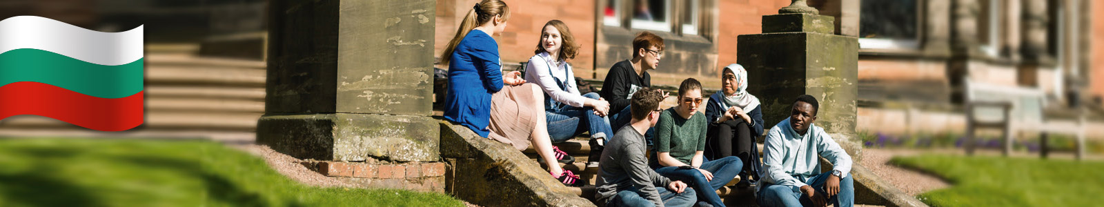 Welcome students from Bulgaria