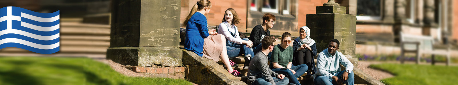 Welcome students from Greece