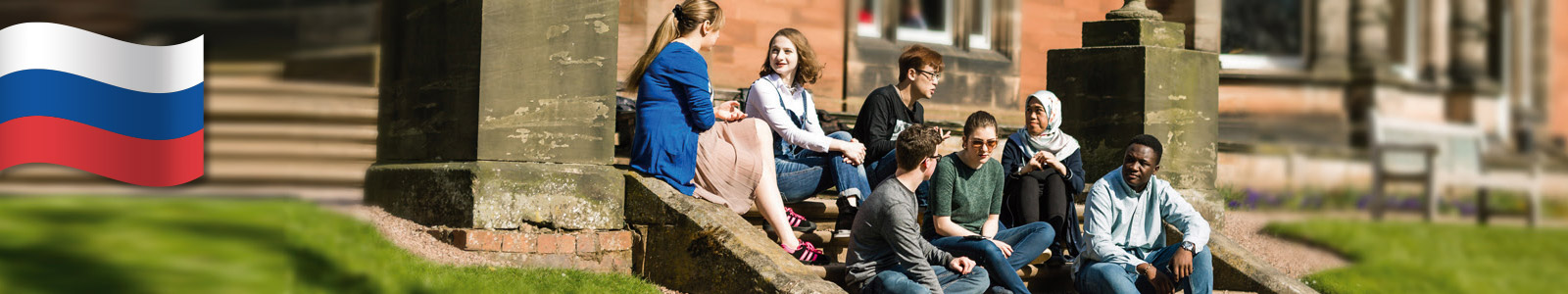 Welcome students from Russian Federation