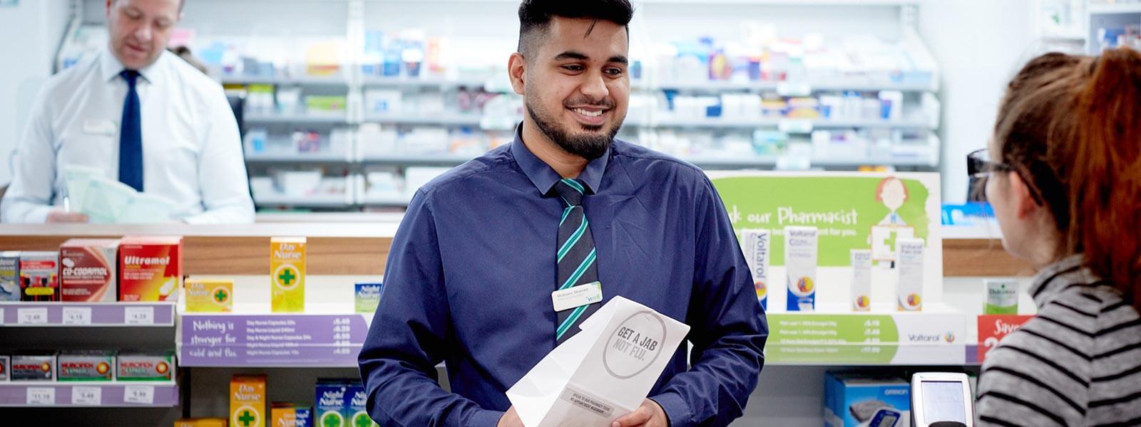 School of Pharmacy and Bioengineering